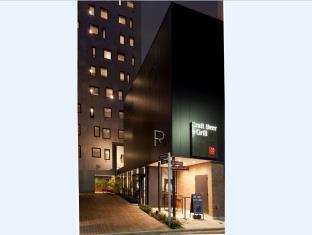 Risveglio Akasaka Präfektur Tokio